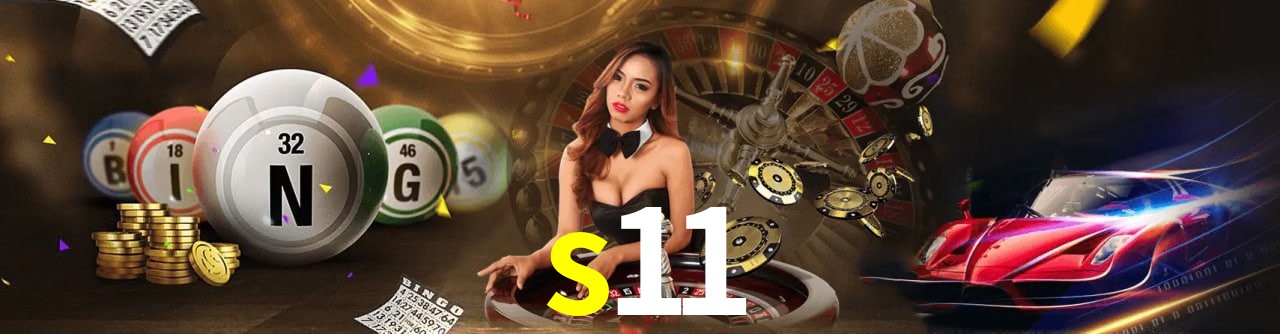 s11,s11 apk